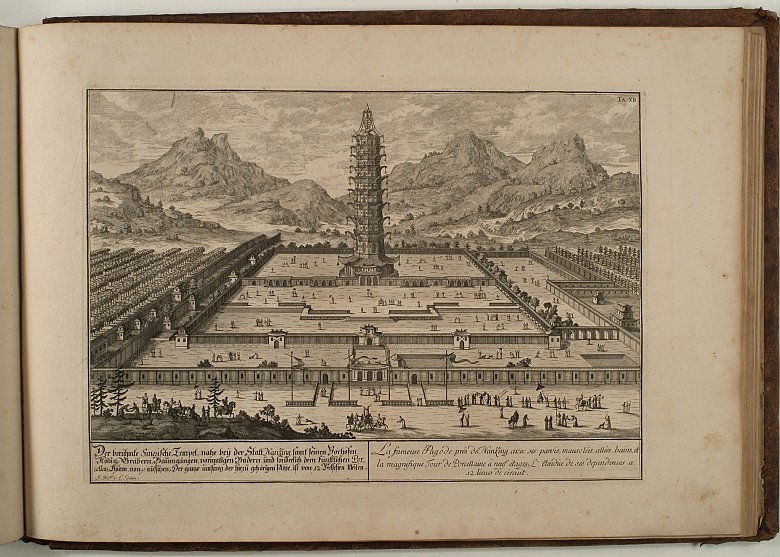 Johann Bernhard Fischer von Erlach: Entwurff Einer Historischen Architectur: Ansicht des Tempels von Nanking